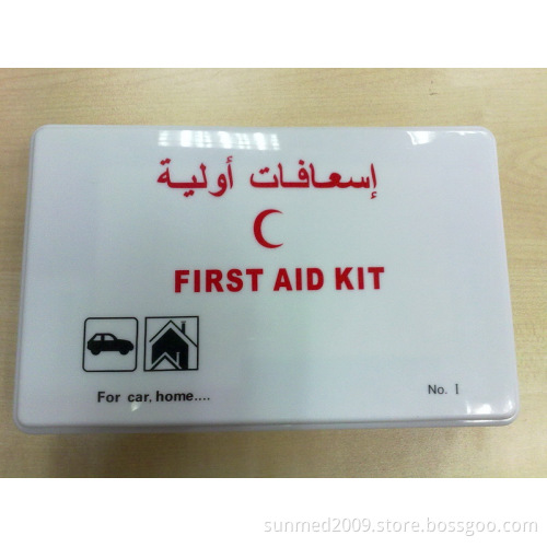 First Aid Kit for Automobile & Home